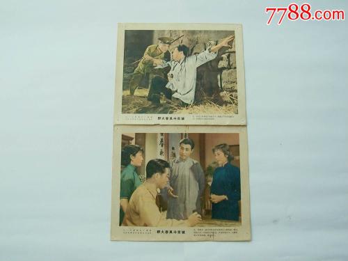 韩国龙仁大学文凭毕业证怎么仿制